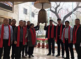 热烈祝贺新葡亰8883ent总站新三板挂牌敲钟仪式在北京隆重举行